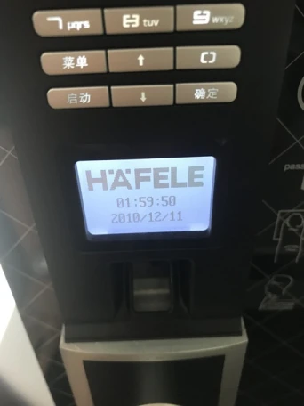 Khóa vân tay Dessmann (Đức) Thương hiệu khóa cao cấp