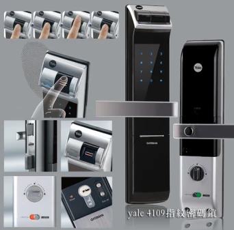 Khóa vân tay Yale YDM 4109