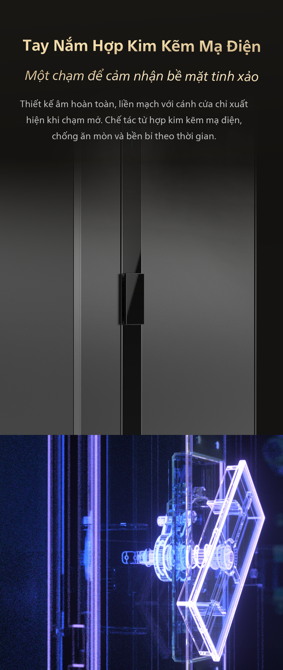 philips-valis-5.png